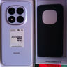 小米（MI）REDMI Note15 Pro+ 第四代骁龙7s 7000mAh 龙晶玻璃十倍抗摔 IP68防水 12+512 烟霞紫 红米 5G手机 实拍图