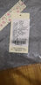 艾路丝婷新款T恤女长袖秋冬V领打底衫女士棉体恤TX3688 灰色 170/92A/XL 实拍图