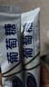 金惟他运动户外健身纯净葡萄糖 成人葡萄糖粉 快速补充能量低血糖盒装 实拍图