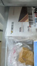 鲜京采双层奥巧三国芝士蛋糕360g 动物奶油冰淇淋零食糕点中秋聚会 实拍图