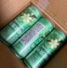 1号会员店（One's Member）精酿壹号 青提茉莉果味啤酒精酿果酒 330ml*12听 整箱装 聚会微醺 实拍图