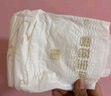 碧芭宝贝大鱼海棠纸尿裤S54片(4-8kg)新生儿敏感肌尿不湿夏季超薄透气 实拍图