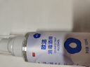 欧洁75%酒精喷雾100ml便携装 杀菌消毒免洗速干洗手液居家办公抑菌 实拍图