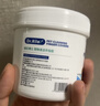 Dr.Riley猫咪耳朵清洁指套湿巾宠物狗狗清洁液去除耳螨洗耳液洁耳用品50片 实拍图