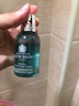 MOLTON BROWN摩顿布朗香氛沐浴露持久留香50ml 海岸柏树与海洋茴香（非卖品） 实拍图