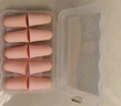 安耳悠 德国进口 耳塞防噪音睡觉不伤耳朵睡眠套装 不入耳蜡丸+soft2副 实拍图