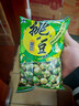 旺旺 挑豆 豌豆 95g 健康休闲办公零食膨化食品饼干 实拍图