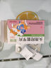 财咪 宠物消炎药猫咪狗泌尿炎症牙耳炎皮肤头孢羟氨苄0.125g*6片 实拍图