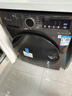 小天鹅（LittleSwan）滚筒洗衣机全自动家用 带烘干洗烘一体【TD120V098WDT】 12公斤 超薄 家电国家补贴20% 以旧换新 实拍图