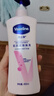 凡士林美白提亮身体乳400ml 烟酰胺保湿修护滋润持久留香 男女士通用 实拍图