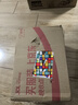 稳健玉米酿造酒精湿巾14*18cm 80片/袋*3袋家庭大包+100片出行装 实拍图