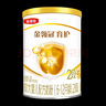 伊利金领冠育护系列婴幼儿试喝奶粉130g牛奶粉小听试饮 2段 实拍图