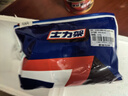 士力架 夹心巧克力 能量补给包 袋装320g 休闲运动 零食 糖果  徒步必备 实拍图
