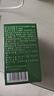 恩仁堂戒酒产品双硫醒仑片 戒酒精依赖酗酒 戒酒效药神器 终身戒除酒瘾 【单瓶装】特效 实拍图