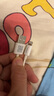 品胜苹果数据线快充充电线2米 适用iPhone14promax/13/12/8/Xs手机iPad车载充电器线USB to Lightning 实拍图