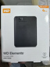 西部数据（WD）4TB 移动硬盘 USB3.0 元素系列 2.5英寸 机械硬盘 笔记本电脑外接 外置扩容备份 大容量家庭存储 实拍图