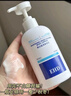 EHD美白净肤沐浴露舒爽水润美肌香氛滋润温和洁净【2瓶】 实拍图