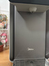 美的（Midea）小魔方pro电热水瓶电水瓶饮水机 烧水壶电热水壶316L 风冷保温恒温一体0塑料可拆国家补贴31FPro 实拍图