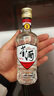 董酒 复刻 白标 董香型白酒 54度 500ml*6瓶 整箱装 中秋送礼 实拍图