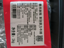 春禾秋牧 阿根廷原切菲力小牛排1kg/8-10片赠料包 儿童零添加 低脂健身 实拍图