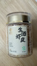 绿帝生晒虾皮35g虾米干海产干货小虾米虾皮海米小虾仁 实拍图