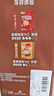 雀巢（Nestle）【樊振东同款】1+2特浓低糖*速溶咖啡三合一冲调饮品90条1170g 实拍图