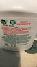 滴露（Dettol）洗手液消毒抑菌滋润500g+500g补充装儿童家庭护手替换 实拍图