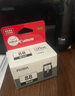 佳能（Canon）PG-88 黑色墨盒(适用E500) 实拍图