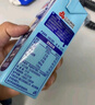 三元小方白低脂高钙牛奶整箱200ml*24盒 健身伴侣 实拍图