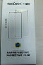 Smorss适用华为P50防窥钢化膜 huawei P50E手机贴膜全屏覆盖玻璃膜高清防摔 实拍图