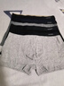 南极人男士内裤男式纯棉平角裤头抗菌防螨透气四角男生短裤衩4条XL 实拍图