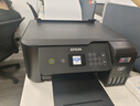 爱普生（EPSON）墨仓式L3268 微信打印/无线连接 家用打印复印扫描一体机AI学习打印机 实拍图
