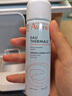 雅漾（Avene）舒泉调理喷雾50ML 定妆补水保湿敏肌爽肤护肤小喷小瓶旅行礼物 实拍图