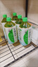 统一无糖茉莉绿茶 无糖茶 500ml*15瓶 整箱装（新旧款交替发货） 实拍图