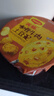 美极（Maggi）咖喱牛肉土豆泥35g 代早餐晚餐即食冲泡宅家懒人速食  雀巢出品  实拍图