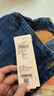 GXG男装  水洗蓝锥形牛仔裤微弹休闲裤 牛仔蓝 3XL 实拍图
