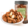 良品铺子松子东北松子坚果炒货每日坚果手剥开口松子年货节送礼坚果 长白山精选红松400g*1罐 , 实拍图
