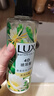 力士（LUX）植萃精油香氛沐浴露套装小苍兰550g+仙人掌550g送50gX2或100gX2 实拍图
