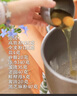 青海湖藏酸奶450g  原味低温风味发酵乳  青藏高原鲜活菌 实拍图