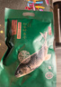 知味观知味醉鱼干 熟食腊卤味 中华老字号杭州特产美食下酒菜200g 实拍图