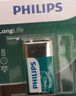 飞利浦（PHILIPS）碳性9V电池12粒适用玩具/万用表/烟雾报警器/麦克风/遥控器/话筒等9V方块电池6F22 实拍图