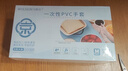 乌斯京一次性手套PVC手套100只中码食品级实验美容清洁烘焙餐饮厨房手套 实拍图