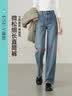 逸阳（ESE-Y）直筒牛仔裤女春秋季款宽松显瘦白色窄版阔腿长裤子女 复古蓝 26 实拍图