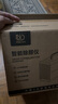 飞立（FEILI）便携式臭氧发生器家用新房急入住除甲醛杀菌除臭智能除醛仪消毒净化机 T9智能版 5g/h 120㎡内（APP） 智能 实拍图