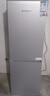 上菱183升双开门冰箱小型出租房2-3人用 出租屋家用两门二门小户型双门电冰箱以旧换新BCD-183D 实拍图