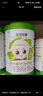 圣特拉慕圣元优博婴幼儿配方羊奶粉2段 6-12个月欧洲奶源  小分子易吸收 150g 实拍图