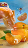 都乐（DOLE）一颗小橘干100g*3袋 果脯蜜饯果干 儿童休闲零食 办公室小吃 实拍图