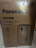 松下（Panasonic）家用空气净化器除甲醛卫健委备案空气消毒机 除菌除异味智能托管 净化机 93C2PJ 实拍图