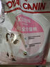 皇家幼猫猫粮 幼猫奶糕 K36 通用粮 4-12月 2KG 实拍图