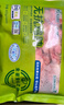 上鲜 无抗鸡胗800g（400g*2袋）鸡肫卤鸡胗烤鸡胗卤煮食材清真食品 实拍图